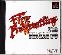 Fire Pro Wrestling Iron Slam 96 JP Playstation  box art